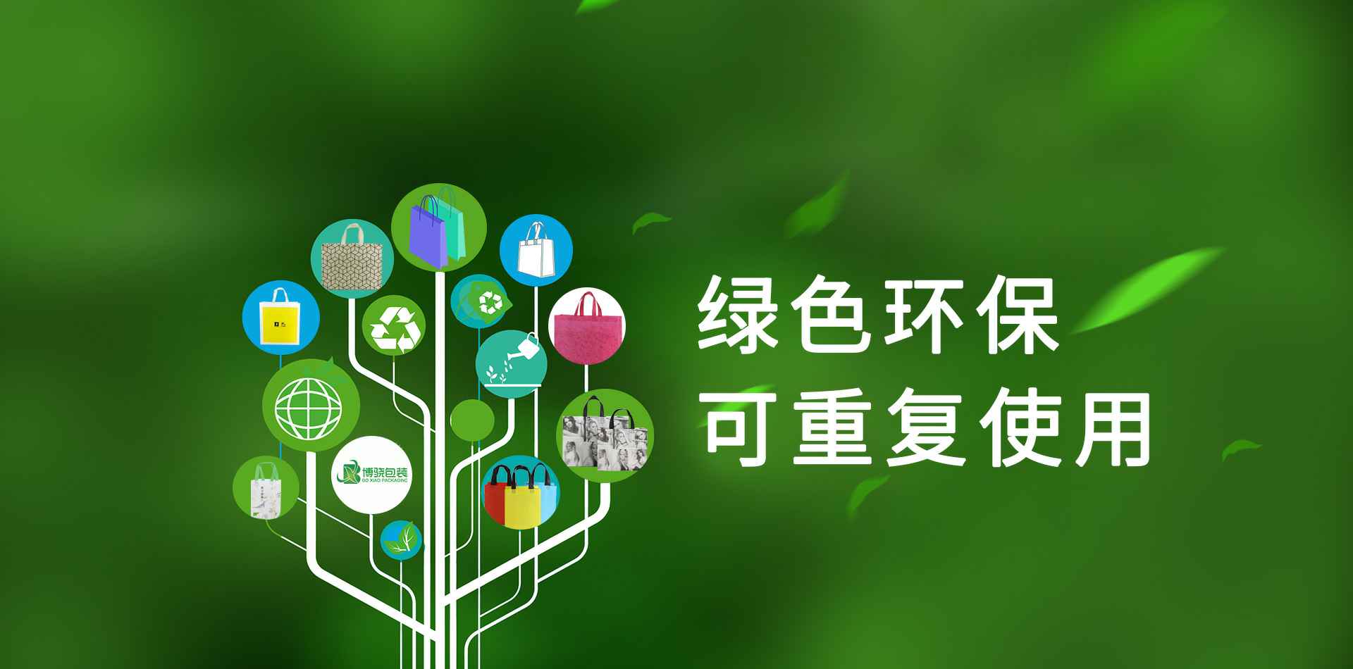 星际(中国)官方网站-登录入口